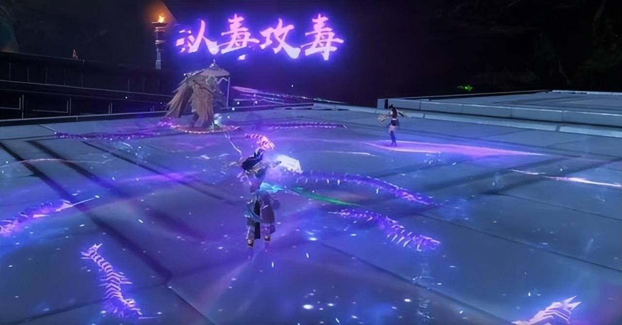 清洗反派嫌疑，《天龙八部2》星宿门派将会逆袭！