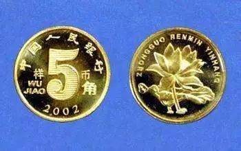这枚五角硬币，价值四万！