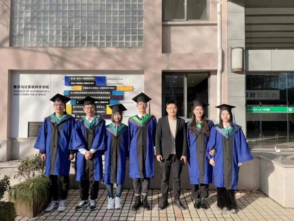 浙江农林大学研究生学位证书 来自搜狐网