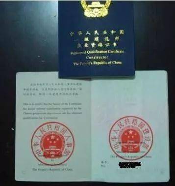 米乐M6 米乐2023年证书价值排行！(图8)
