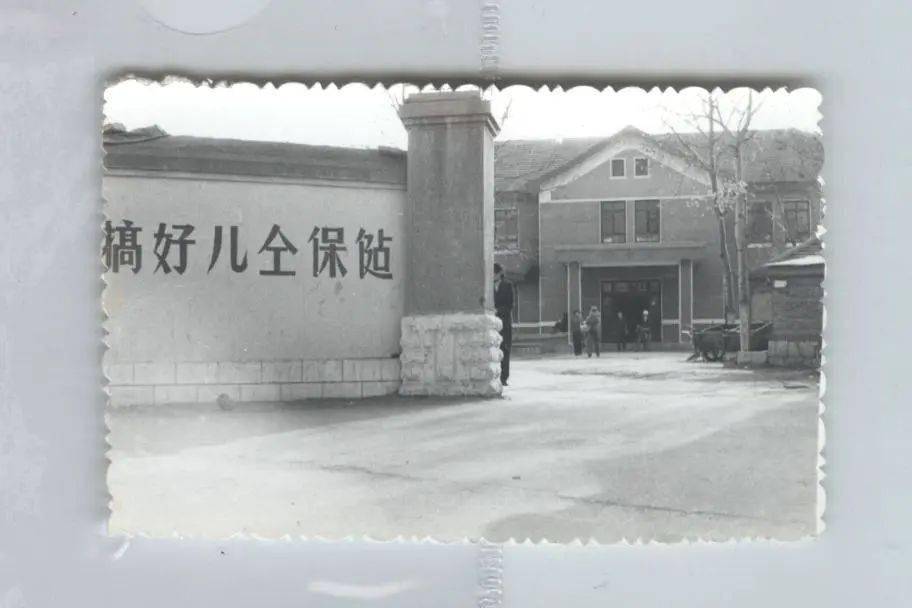 向史而新 逐梦前行 ｜ 写在潍坊市妇幼保健院建院70周年(图2)