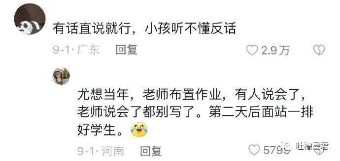 �ʶ����õ����ֱ�����?? �������ڵ�С��Ҳ̫��Ұ��!