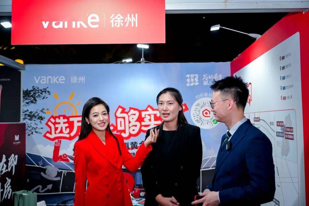 城市记忆主题文化节暨2023徐州精品楼盘金秋展上，有40多个品质楼盘参展。