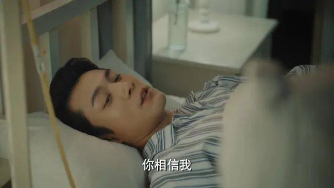 《梅花红桃》:民国版狼人杀,黑白难辨,迷雾重重 《梅花红桃》:民国版狼人杀,黑白难辨,迷雾重重