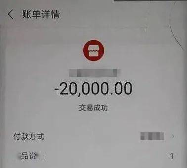 借条没有银行转账流水记录 来自搜狐网