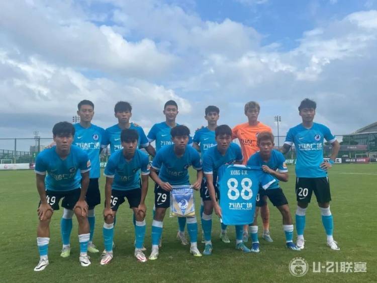 战斗2023-U21|王腾达连场任意球破门大连人2-3上海申花