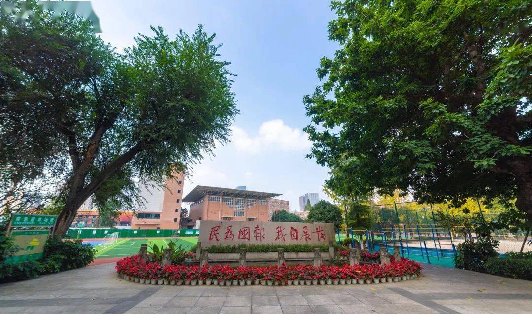 【卓尔论坛】成都八中卓尔论坛——专家进校园