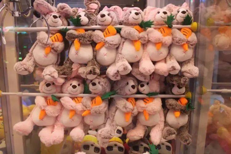 嗨玩!19.9元抢领展金橘动漫50个币,嗨耍N多项目~