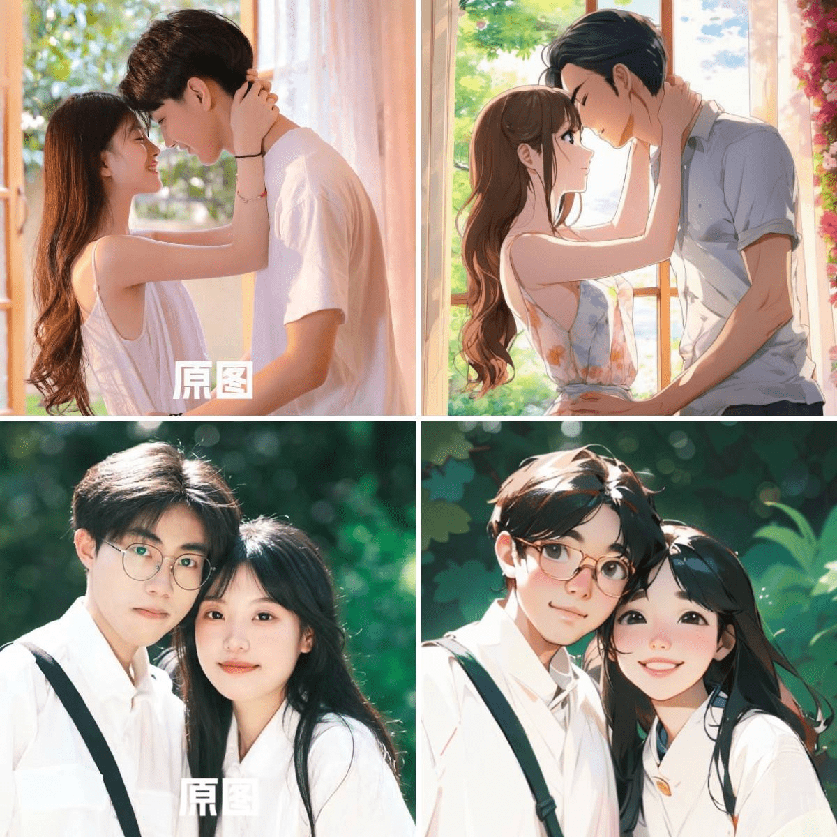 筷子兄弟携新作ILOVEYOU回归，用爱感动全球