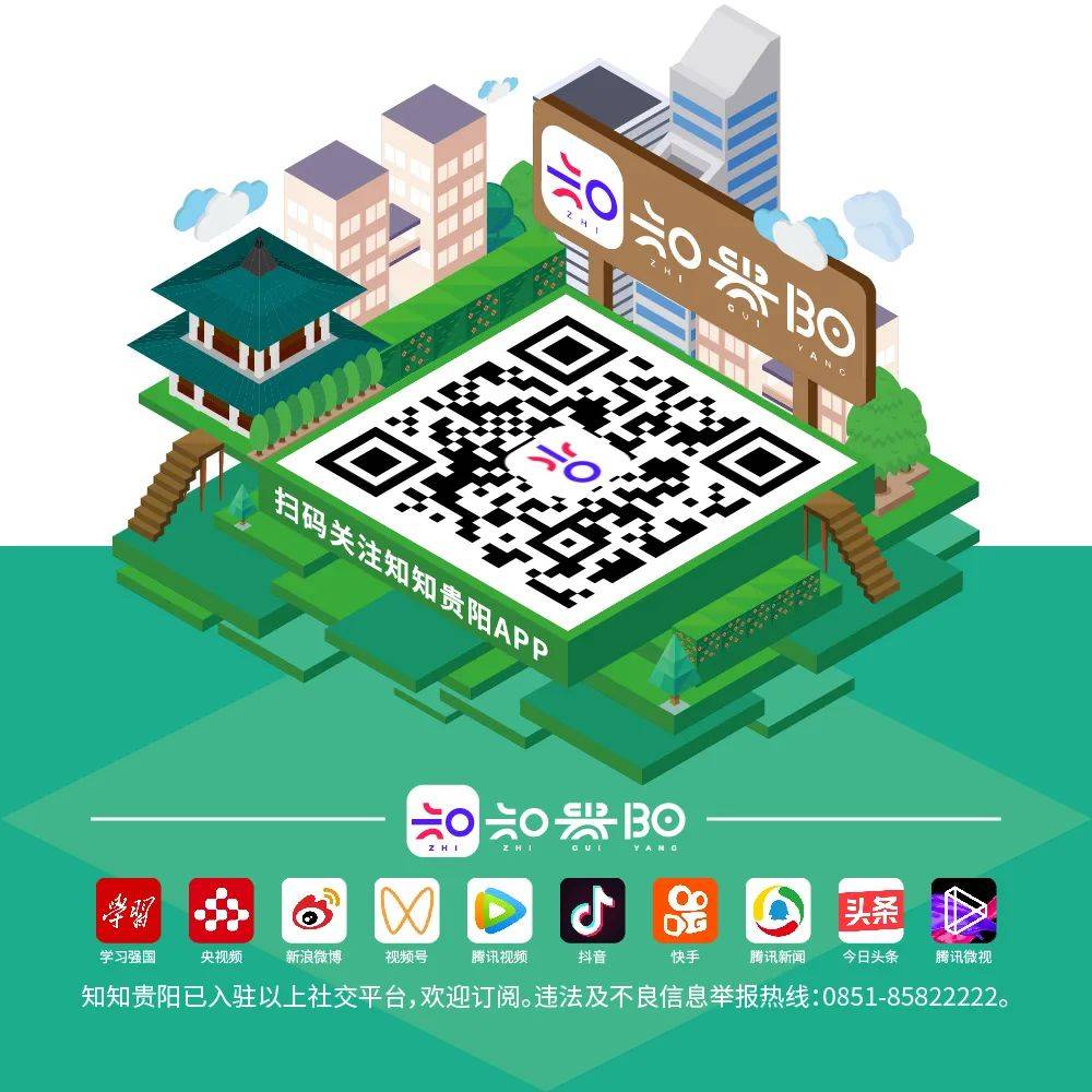 文章配图-36
