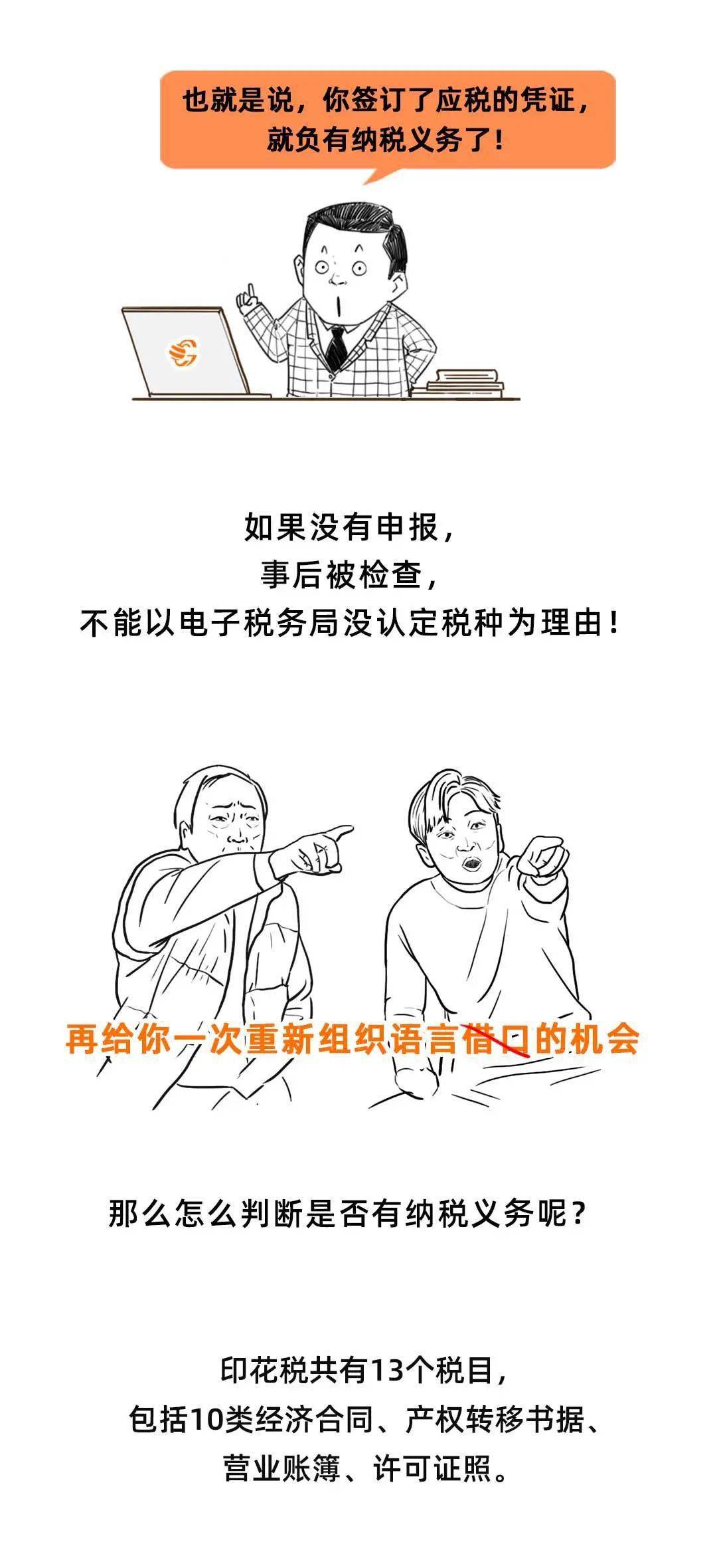 文章配图-9