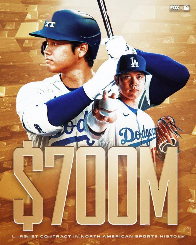 MLB史上最大合同：大谷翔平10年7亿，远高第二特劳特12年4.265亿