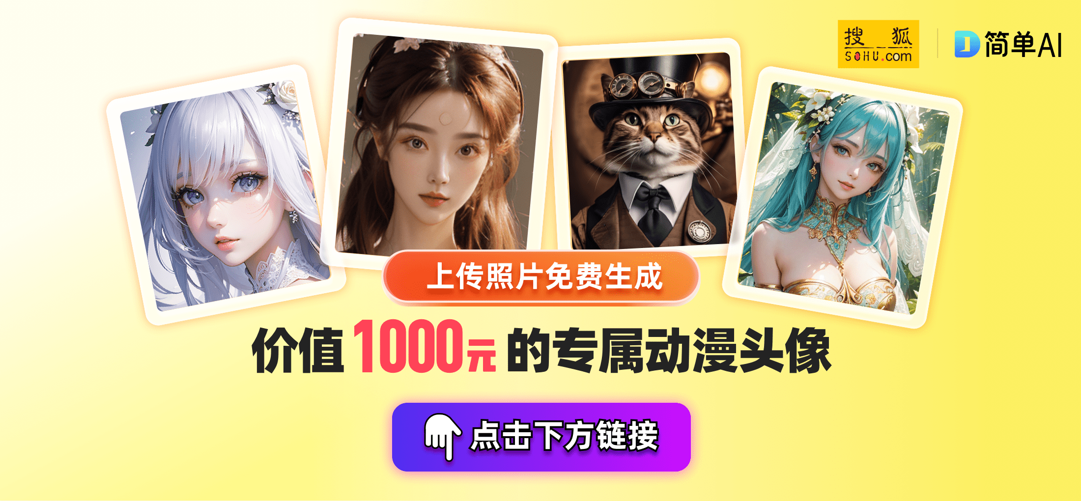 年轻人自我安慰图鉴