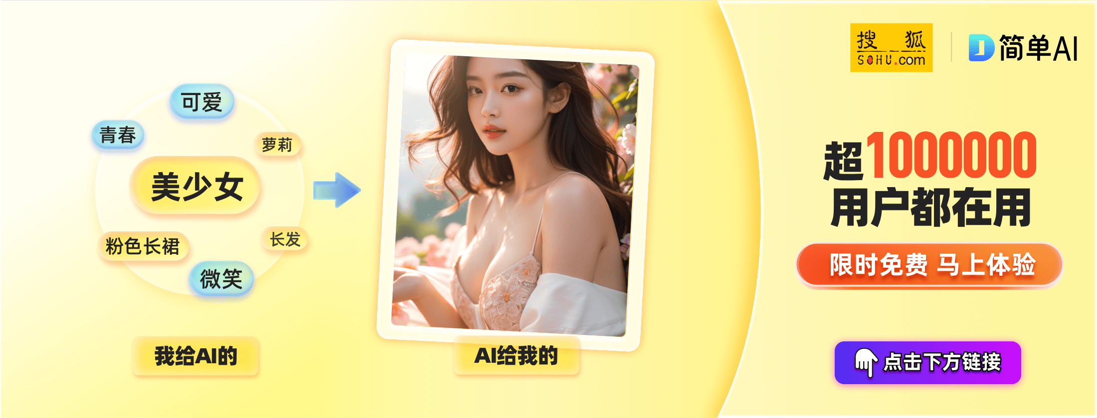 一部难得的优秀之作——韩国19禁爱情电影的新篇章