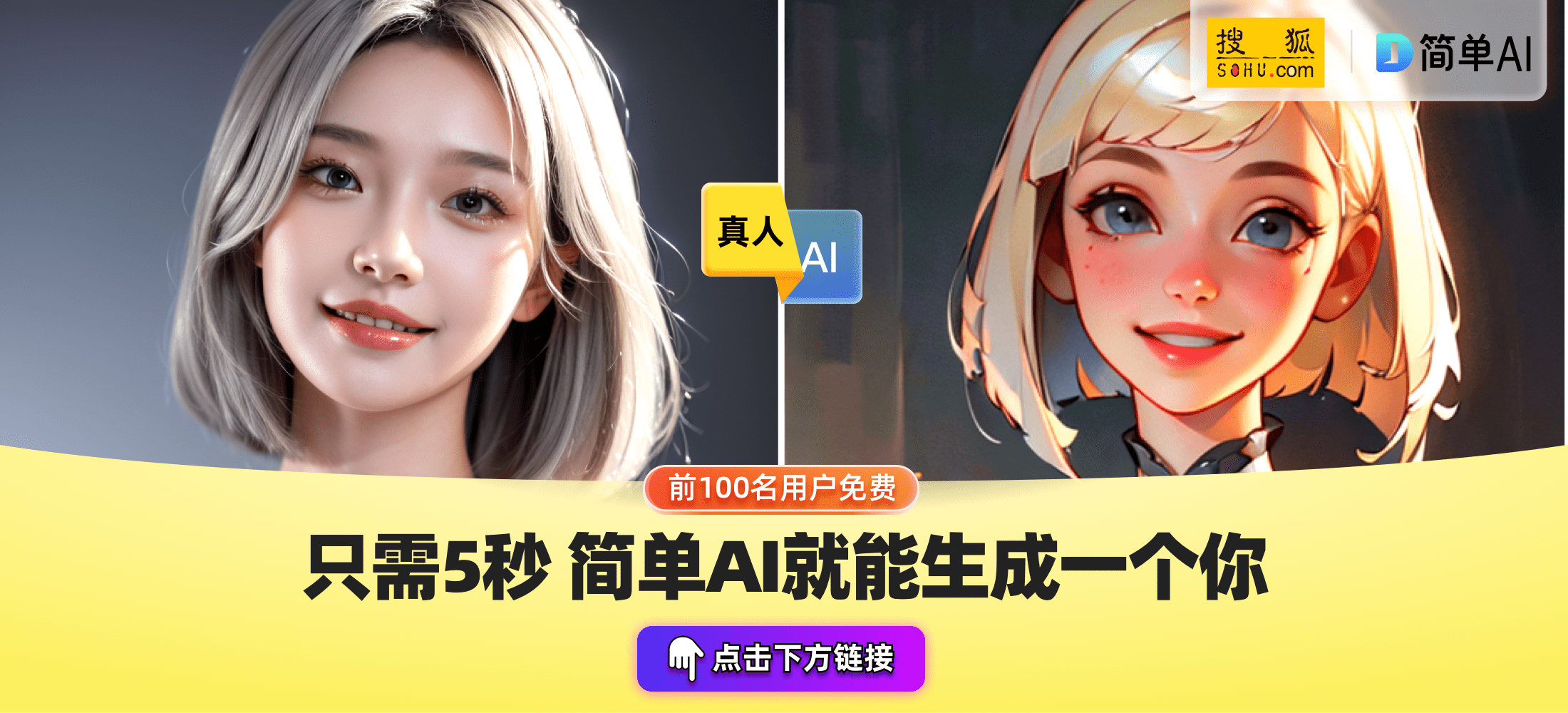 六级以上地震的危害究竟有多大？