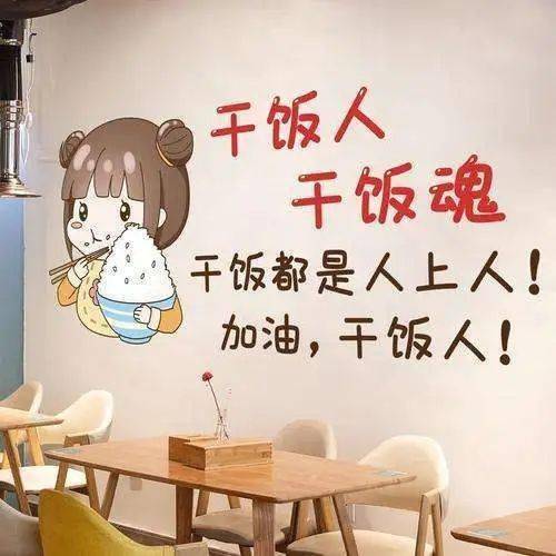 文章配图-26