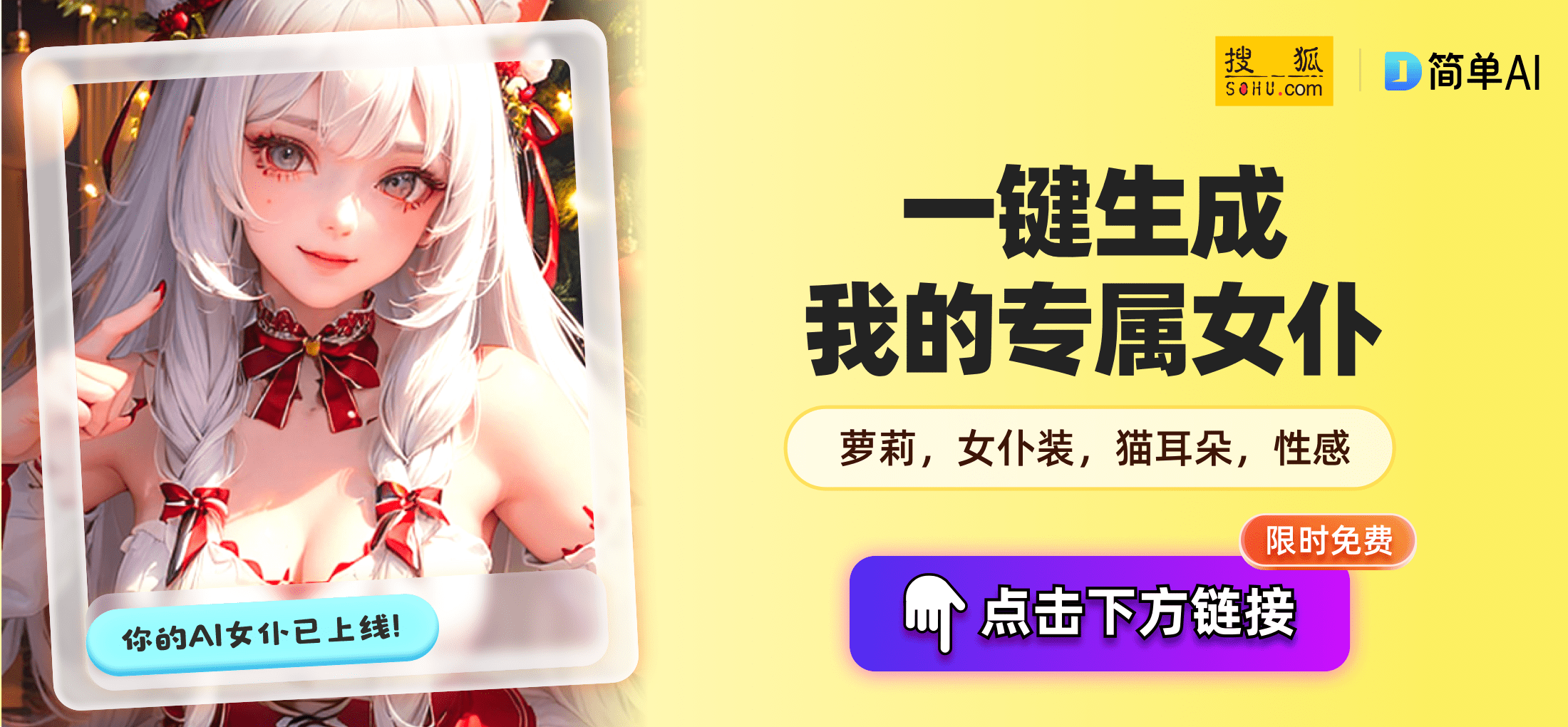 穿越时空的爱恋江晓媛与祁连的美好结局