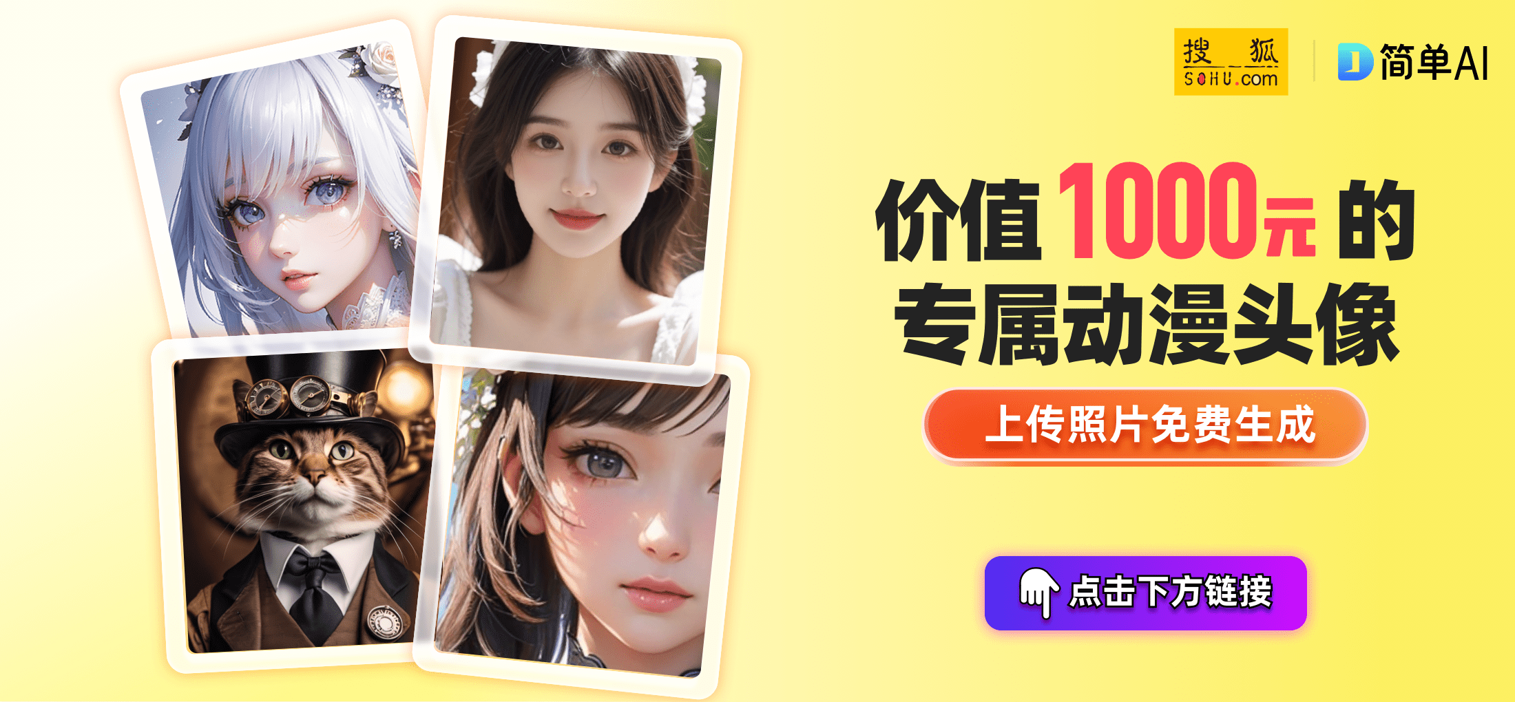 揭秘真相！黄片危害大曝光