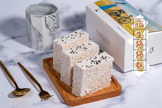 拾光清浅绵绵糕手工制作绵密匝实十分畅销