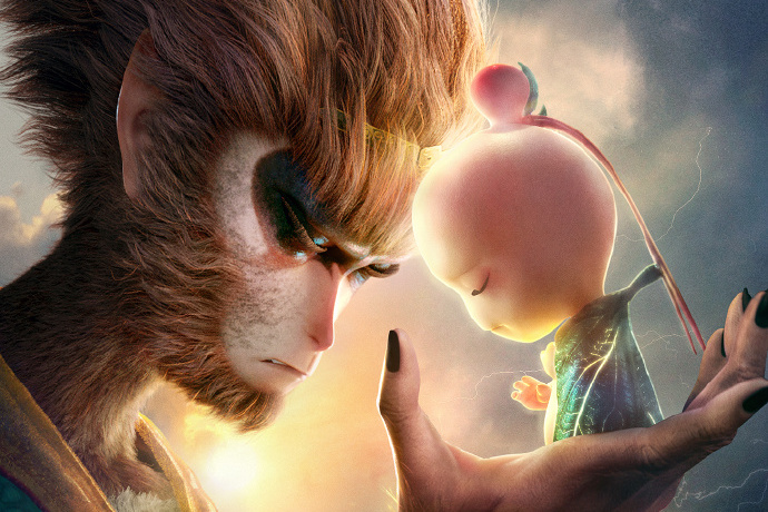 西游记之再世妖王终极预告4月2日电影院见啦