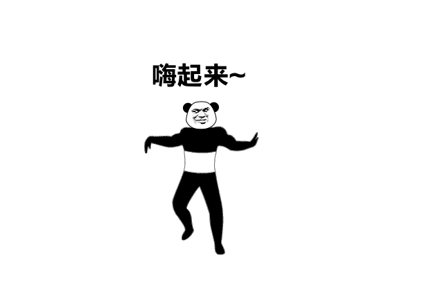 姐妹扭起来