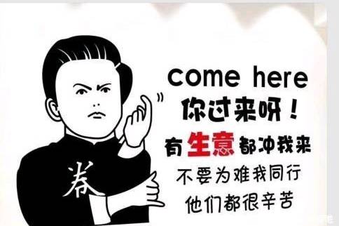 友鸭鸭美食的个人展示页