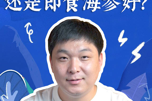 参爷的个人展示页