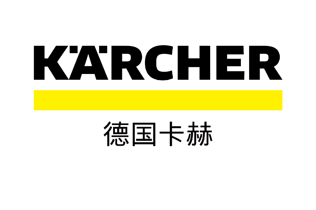 德国卡赫karcher专业户外锂电池设备