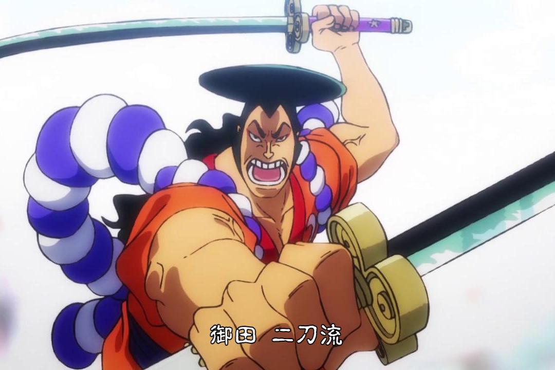 光月御田一招桃源瀑布劈开山神豹大叔直呼了不起