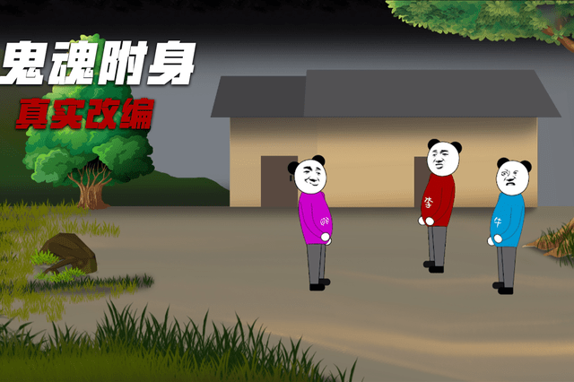 李小鬼讲故事的个人展示页