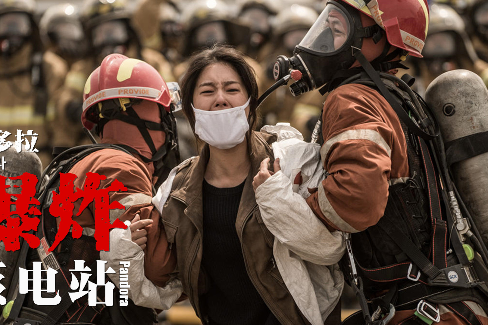 6000多名演员500多名幕后人员拍了4年这部灾难片到底有多震撼