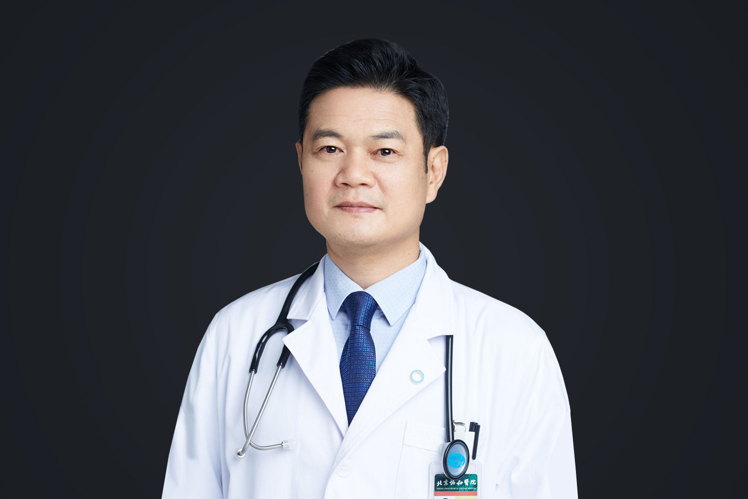 肖新华19分钟详解高纤维为何有益于糖尿病人