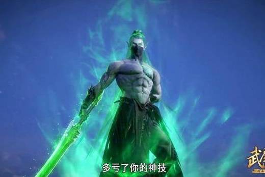 四极阵法在将冥族大军分开后,冥族各个战场也是惨败,逆天而行在察觉到