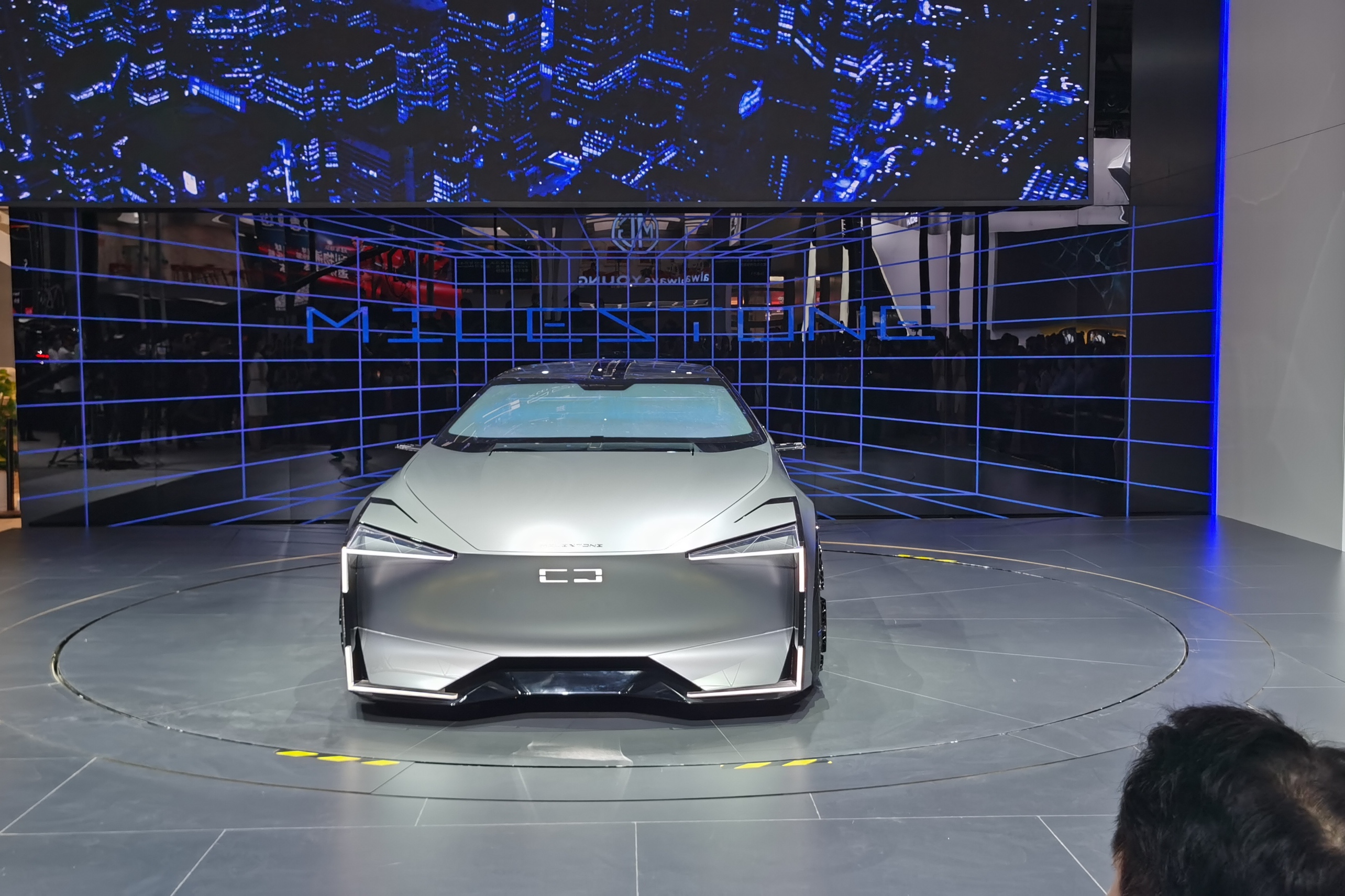 2020北京车展观致新能源概念车milestone正式发布