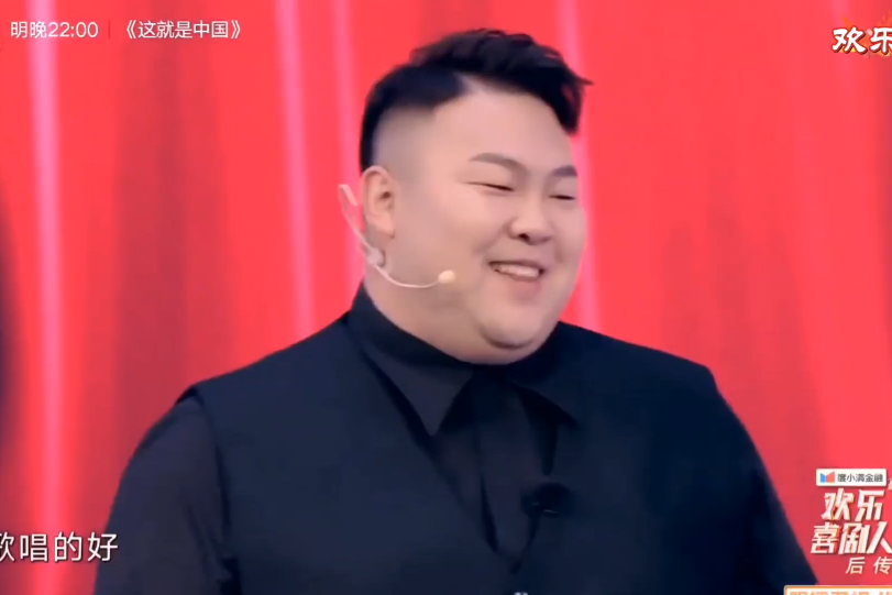 欢乐喜剧人第七季抖音网红纯情阿伟综艺首秀爆笑来袭