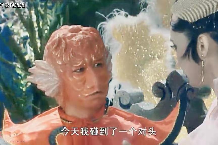 灵感大王没带兵器被孙悟空猪八戒打个冷不防显些把命丢掉