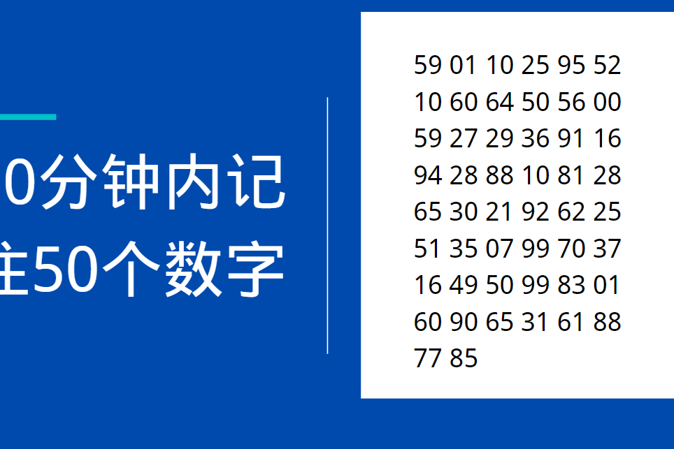  10秒巧記草花機的訣竅_草花機壓兩門最簡單三個步驟