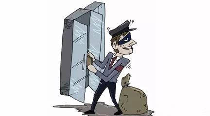 私营企业员工监守自盗是构成盗窃罪还是职务侵占罪?