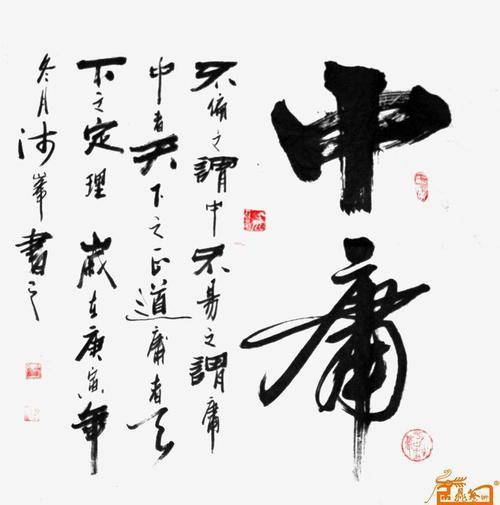 虚中 搜狐网