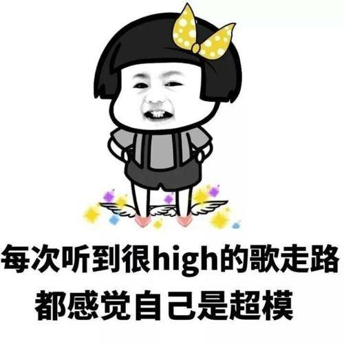某吃货感冒到医院看病，医生给他开了点药