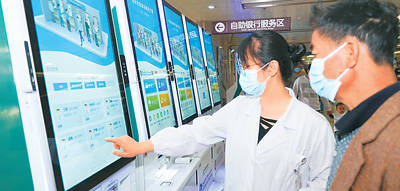 安徽快融网络科技公司因组织传销被罚没10万余