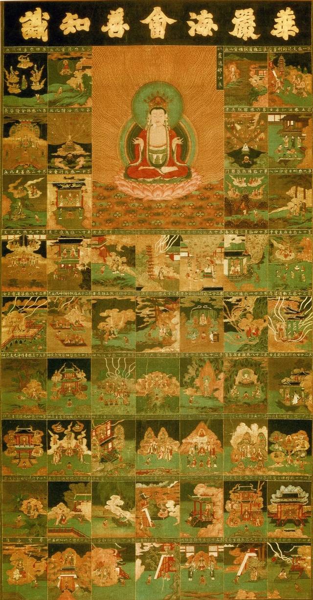 禅林网的个人展示页