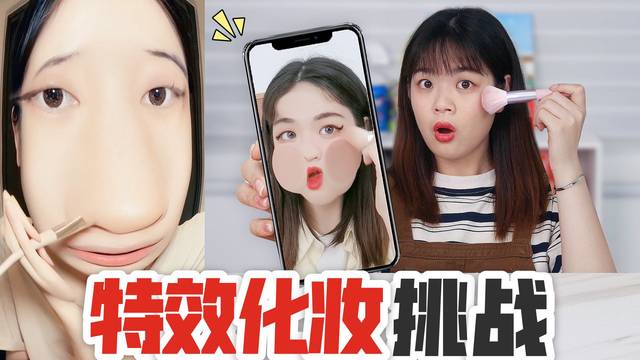 喵姐手作