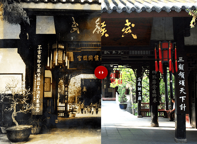 等系列藏品目前拟发行内容涵盖了武侯祠首次推出的"静远堂诸葛亮塑像"