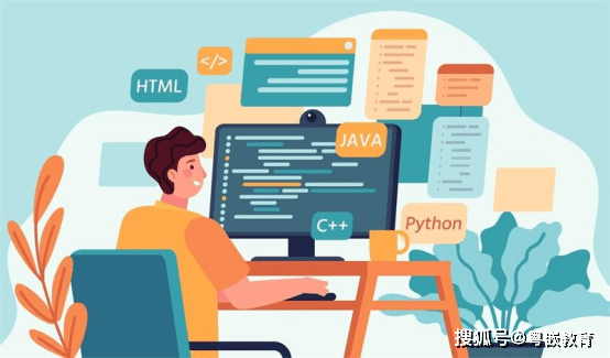 Java：Perl和Java的详细比较