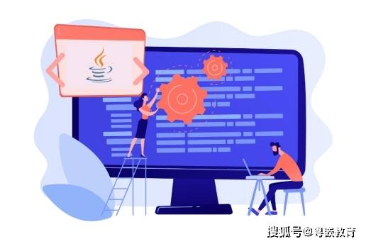 Java：Java为什么以及如何继续成为广受欢迎的企业编码语言之一