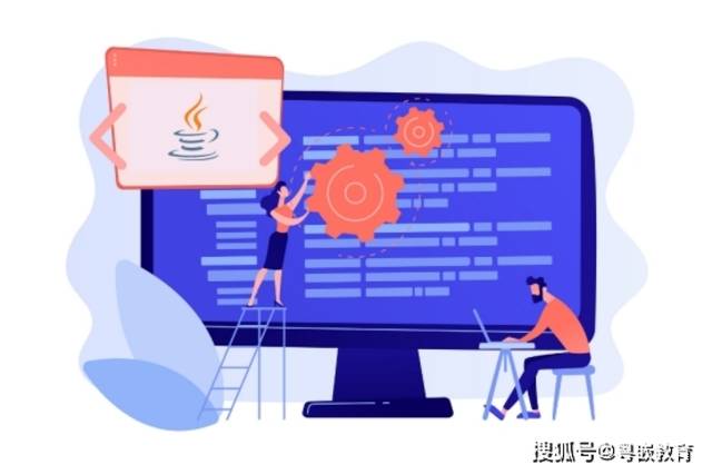 Java：什么是Java运行时环境?