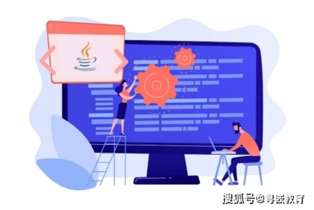 Java：什么是异常?什么是异常处理?