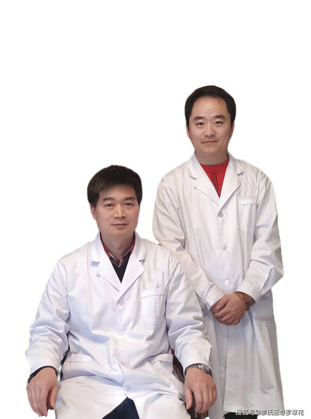 罗翠花出诊地址和出诊时间02-08 10:0700罗氏正骨传人罗翠花收徒,传承