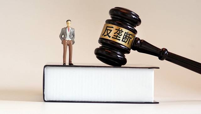 辽宁清晨生物被市场监管局执行财产保全：与涉传